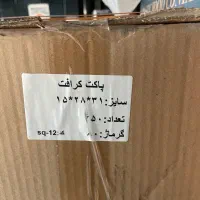 ظرف یکبار مصرف مایکروویوی و قاشق چنگال وی آی پی|فروشگاه و مغازه|تهران, مهران|دیوار