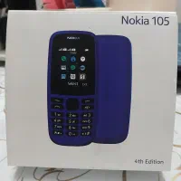 موبایل نوکیا 105