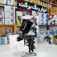 پیستوله رنگپاش آئوریتا، ساتر، لئوتک