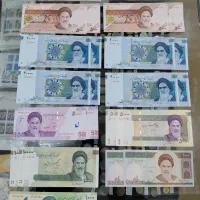 خرید و فروش اسکناس ، تمبر و سکه|کلکسیون سکه، تمبر، اسکناس|شهرکرد, |دیوار