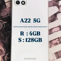 A22 5G سامسونگ