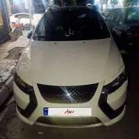 کوییک ار اس