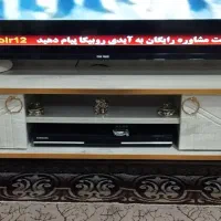 زیر تلویزیونی