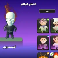 اکانت انیمال راش با لذت پولدار بودن|کنسول، بازی ویدئویی و آنلاین|جهرم, |دیوار