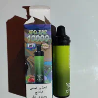 پاد 10000هزار برند XPD|زیورآلات و اکسسوری|اقلید, |دیوار