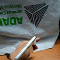 سامسونگ گلکسیj7 2016|موبایل|تهران, شهرک شهرداری|دیوار