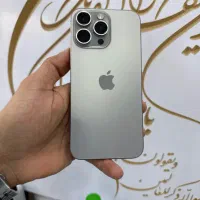 ip 15 Promax 256 1sim رجیستر|موبایل|بوشهر, |دیوار