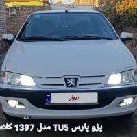 پژو پارس تیوفایو مدل ۱۳۹۷ کلاس 15