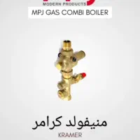 پکیج دیواری ونوس با4سال گارانتی|آبگرمکن، پکیج، شوفاژ|میبد, |دیوار