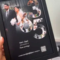 کادوی خاص