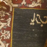 تابلو فرش دستبافت|تابلو فرش|کرج, مهرویلا شمالی|دیوار