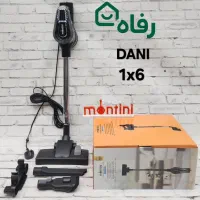 جارو برقی پرتابل عصایی مونتینی مدل دنی با گارانتی