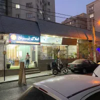 ۲۸ متر مغازه شهرزیبا (سرو منطقه۵)