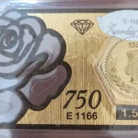 سکه پارسیان ۱/۵ گرمی دارای هولوگرام