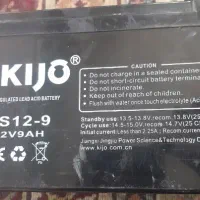 یک جفت باطری 12ولت 9آمپر سالم و درحد نو|ماشینآلات صنعتی|میناب, |دیوار