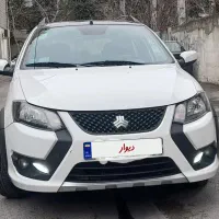 کوییک R مدل ۱۴۰۲ خشک بیرنگ کارمندی