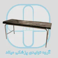 انواع تخت معاینه ، تزریقات ،پزشکی|پزشکی|اصفهان, کارلادان|دیوار