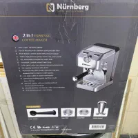 اسپرسو نورنبرگ آلمان ۶۳۳