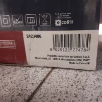 بخاری ایتالیایی|بخاری، هیتر، شومینه|بندر گناوه, |دیوار