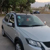 کوییک gxrl رینگ. سورن پلاس