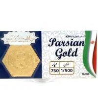 سکه پارسیان