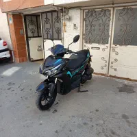آیروکس 170فوری