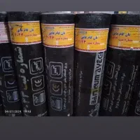 خدمات ایزوگام  سمیعی|خدمات پیشه و مهارت|رفسنجان, |دیوار