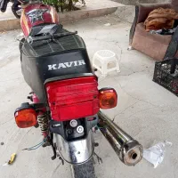 موتور مزایده مدل 91