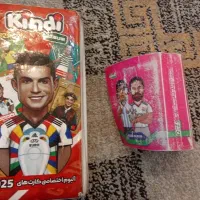 ارزان سرای کیمدی
