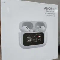 ایرپاد جذاب همراه با صفحه نمایش (آکبند)|لوازم جانبی موبایل و تبلت|اردکان, |دیوار