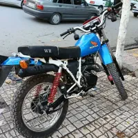 تریل دایچی 200