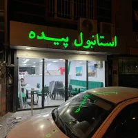 تابلوسازی حرفه‌ای چلنیوم، نئون،LED با بهترین کیفیت|فروشگاه و مغازه|تهران, یافت‌آباد|دیوار