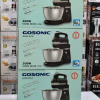 گوسونیک برای آشپزخانه حرفه ای