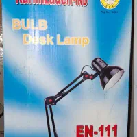 چراغ مطالعه مارک کریم زاده