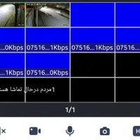 نصب و راه اندازی دوربینهای مداربسته|دوربین مداربسته|بجنورد, |دیوار