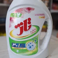 مایه لباس تاژ