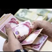 دینار کلکسیونی