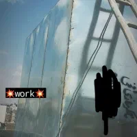 ساخت تانکر و مخزن ارسال فوری از مشهد|مصالح و تجهیزات ساختمان|نیمروز, |دیوار