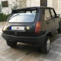 پی کی