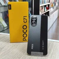 Poco c71