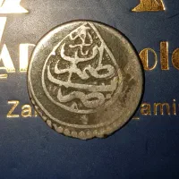 سکه عتیقه و کمیاب زندیه|کلکسیون سکه، تمبر، اسکناس|تهران, آبشار|دیوار
