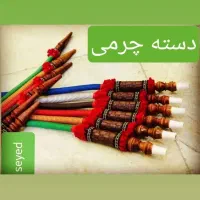 تولید شلنگ قلیان سید|عمدهفروشی|فشاپویه, |دیوار