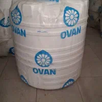 مخزن اب/ ovan/چهار لایه