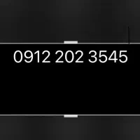 سیم کارت 0912  رند