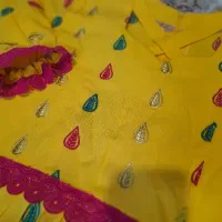 خیاط لباس بندری