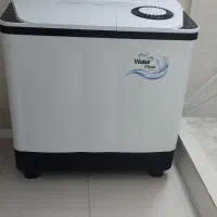 لباس شویی دوقولوپاکشوما