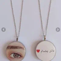 قاب گردنی چشم و عکس کامل|بدلیجات|دهلران, |دیوار