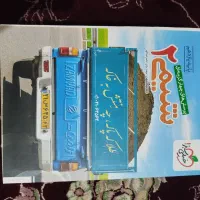 کتاب شیمی یازدهم خیلی سبز