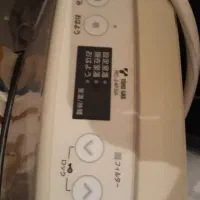 بخاری ژاپنی|بخاری، هیتر، شومینه|فرمهین, |دیوار