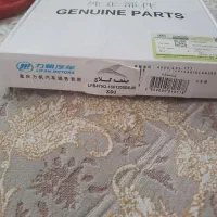 صفحه کلاچ x ۶۰ فابریک اصلی شرکت کرمان موتور|قطعات یدکی و لوازم جانبی|تبریز, |دیوار